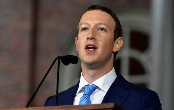 Цукерберга викликають у британський парламент через скандал навколо Facebook