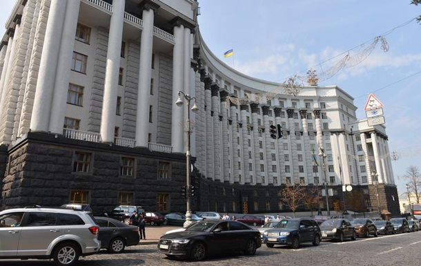 Україна розірвала економічний договір з РФ