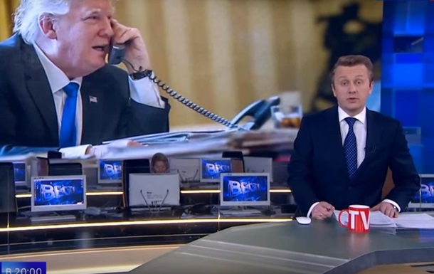 Телеканал Росія привітав Путіна з перемогою на американських виборах