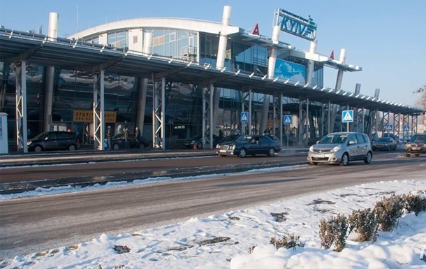 Аеропорт Київ перейменували