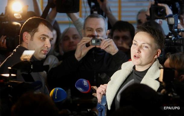 Справа Савченко: стало відомо, коли буде суд