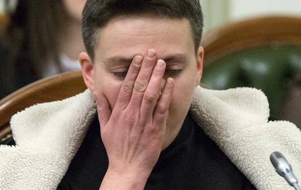 Дело Савченко - украинский политикум пробил очередное дно 