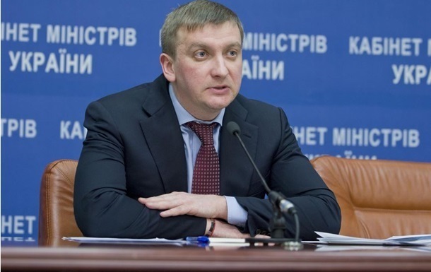 Министр юстиции Украины пообещал «Газпрому» «сюрприз»