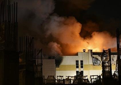 Пожар в Кемерово: это конец