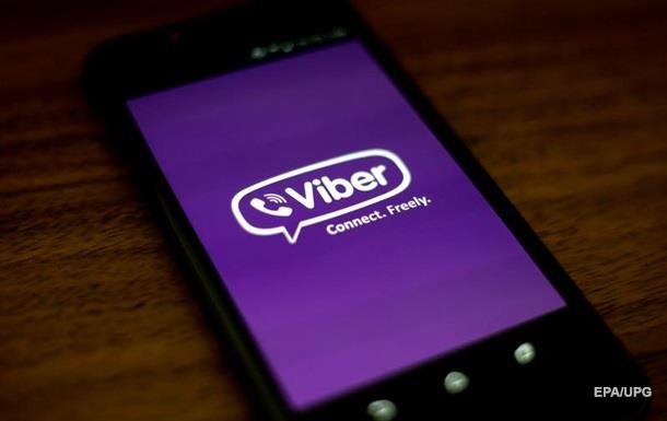 У Росії можуть заблокувати Viber - ЗМІ