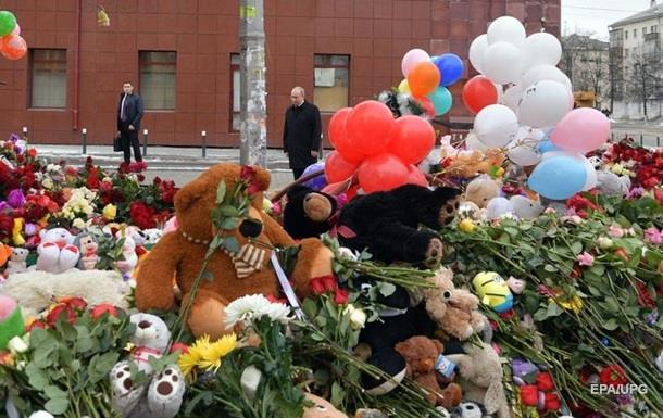 У Росії оголошено жалобу через трагедію в Кемерові