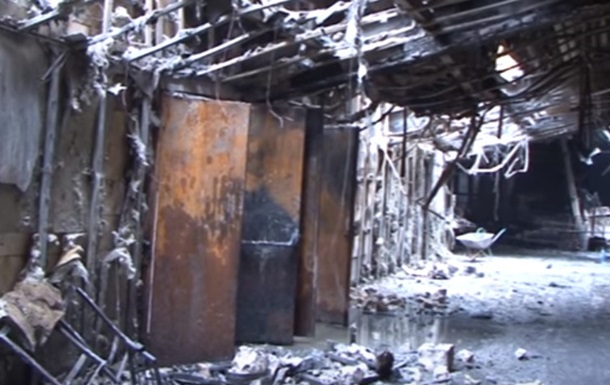 Наслідки пожежі в ТЦ Кемерова показали на відео