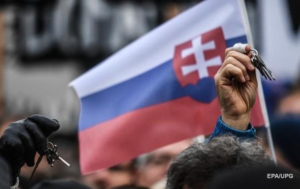 Словакия отзывает посла в России для консультаций