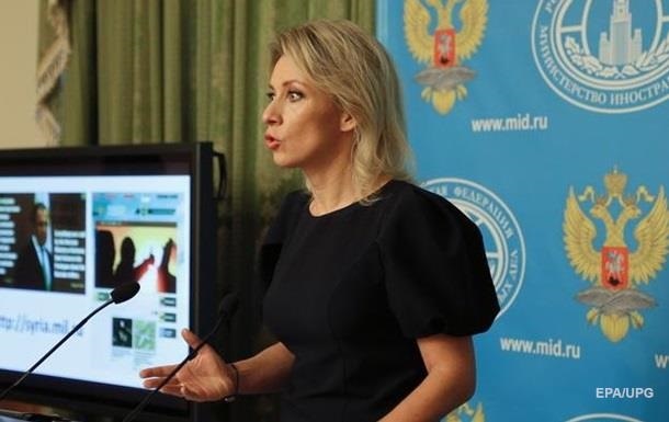 В РФ раскритиковали намерения Украины усилить правила въезда для россиян