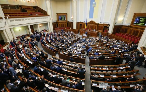 Рада примет закон об Антикоррупционном суде в мае - вице-спикер