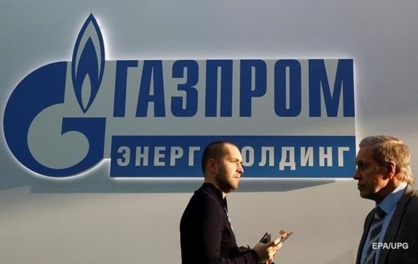 Газпром приготував $4,7 млрд на виплату Україні