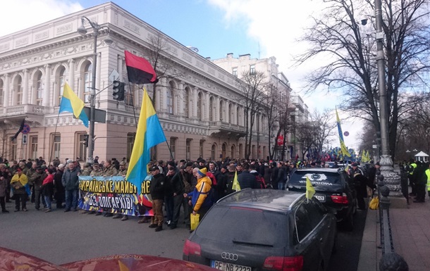 У Києві триває марш націоналістів