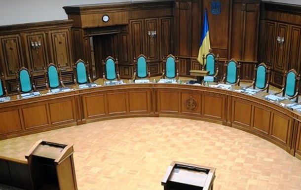 Конституционный Суд – шанс на воскрешение верховенства права в Украине