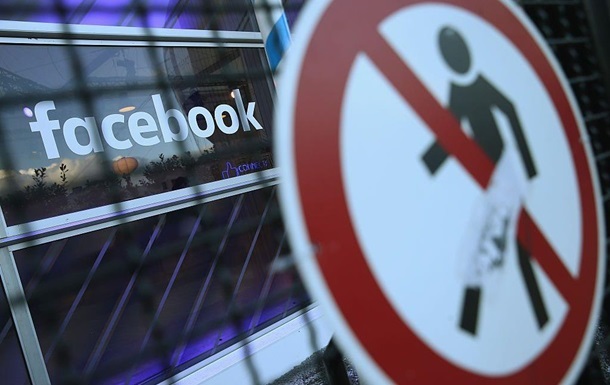 Facebook закрыл страницу департамента мэрии Москвы