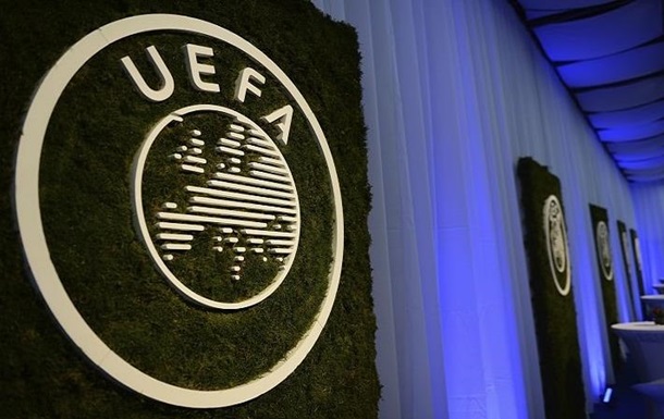 УЕФА открыл дело из-за флага ДНР на матче Шахтера