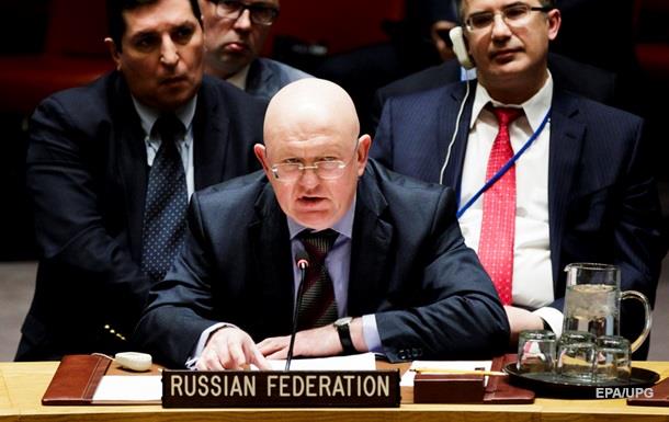 Росія в ООН: Британія дограється у справі Скрипаля