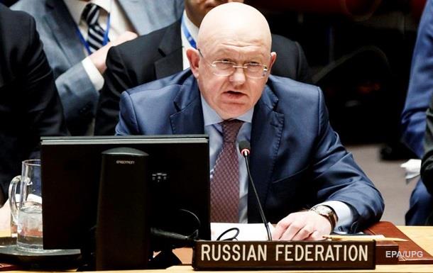 РФ просить припинити називати її  режимом  в ООН