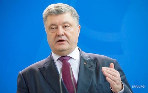 Порошенко назвав кількість військових РФ в українських в язницях