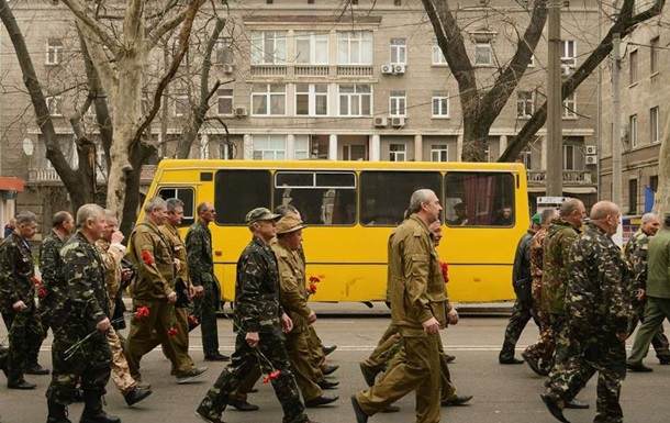 В Одесі провели марш воїни-афганці