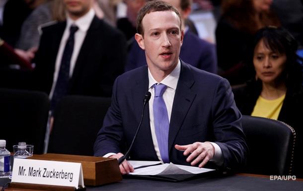 Facebook співпрацює зі спецпрокурором США у справі РФ