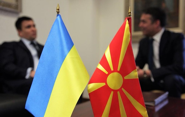 Україна та Македонія підпишуть безвіз
