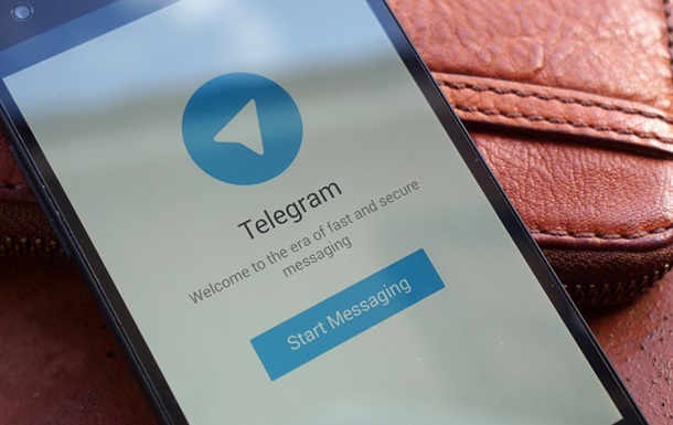 У Telegram розповіли, як обходитимуть блокування