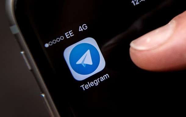 У Росії сайти Telegram внесли до реєстрів забороненої інформації