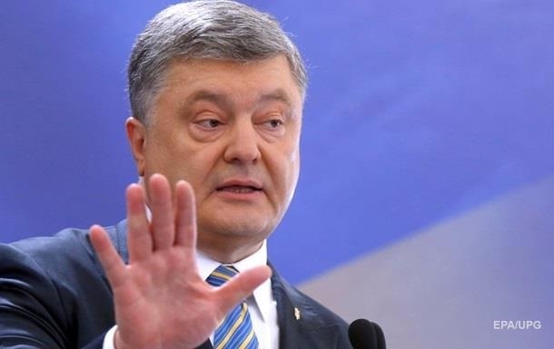 РФ не зможе обійтися без ГТС України - Порошенко