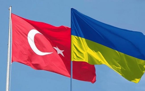 Україна планує підписати угоду про ЗВТ із Туреччиною