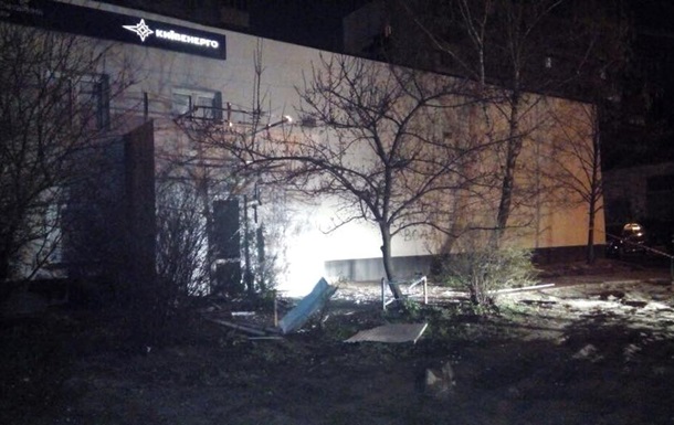 В столице произошел взрыв возле Киевэнерго