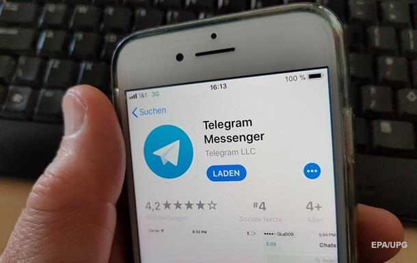 У РФ розповіли подробиці блокування Telegram