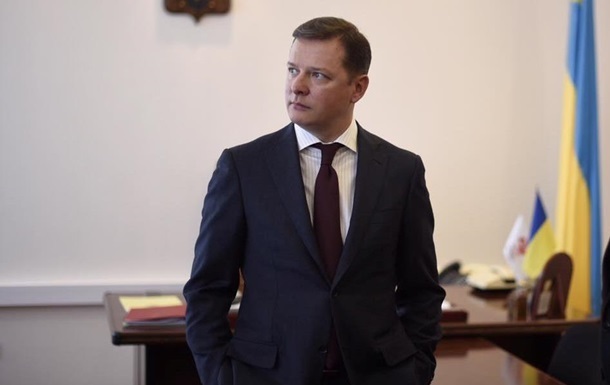 В суде по делу Ефремова допросили Ляшко
