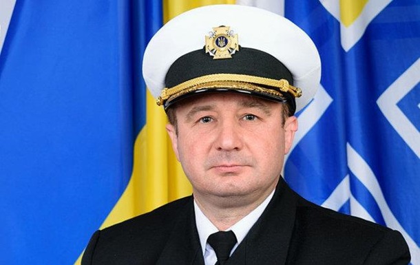 Минобороны уволило начальника штаба ВМС Украины