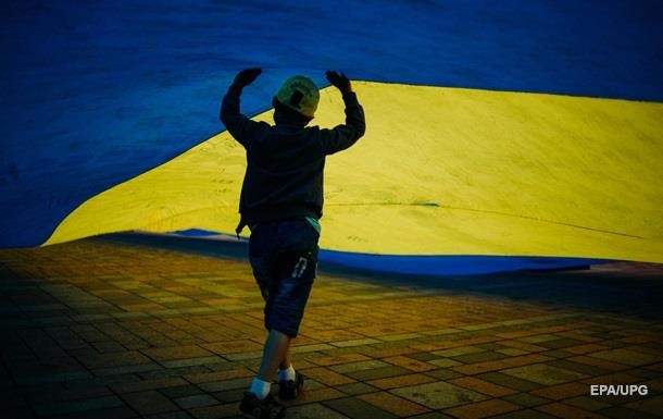 Украина поднялась в рейтинге ценности гражданства
