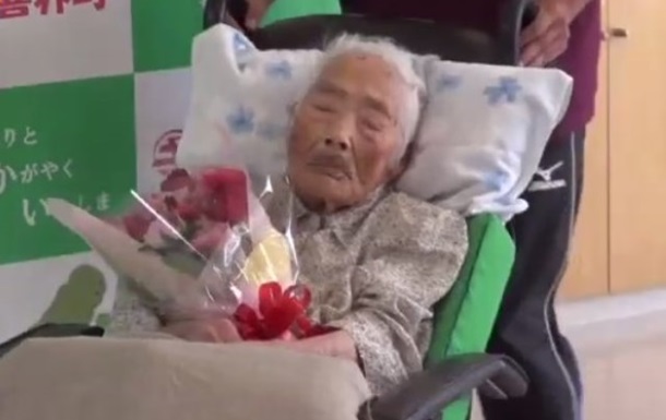 Умерла самая старая женщина планеты
