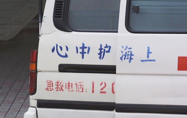 У Китаї жертвами пожежі в караоке стали 18 осіб
