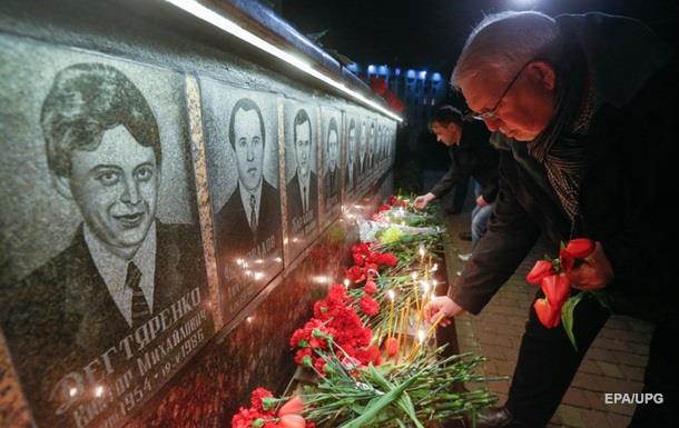 В Україні вшанували пам ять героїв Чорнобильської АЕС