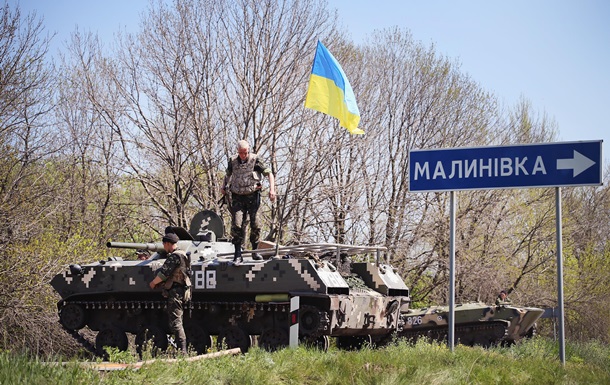 Об єднані сили. Що буде на Донбасі після АТО