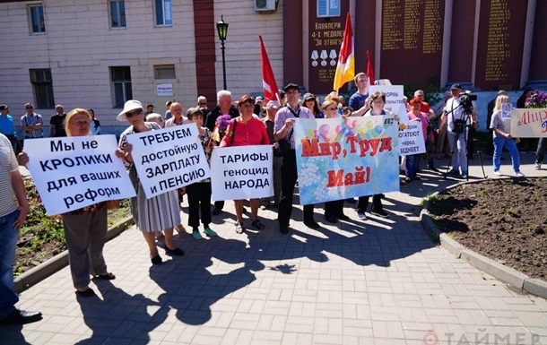 В Одесі активісти завадили провести марш