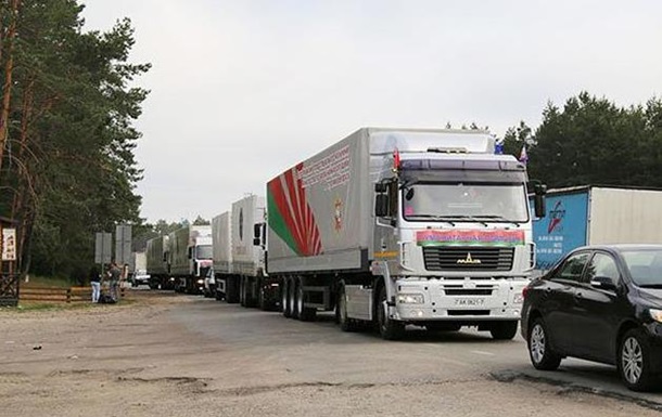 Білорусь відправить на Донбас гуманітарну допомогу