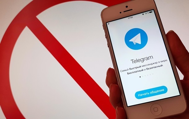 В РФ назвали количество ресурсов, пострадавших из-за блокировки Telegram
