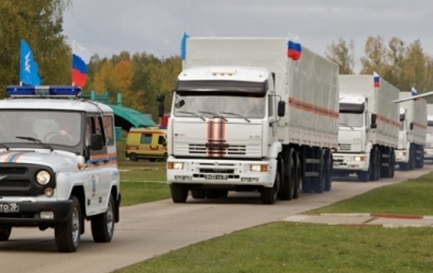 РФ відправила на Донбас 76-й  гуманітарний  конвой