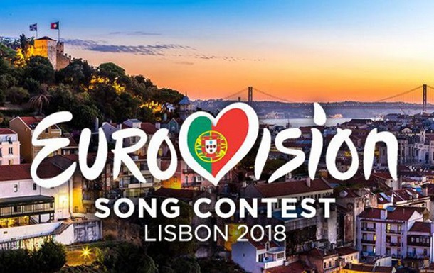 Євробачення 2018: онлайн першого півфіналу