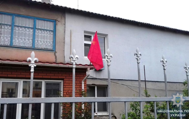 В Одессе полиция изъяла советские флаги, а в Полтаве - буденновку