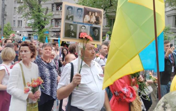 9 мая в Украине изнутри и снаружи. All inclusive