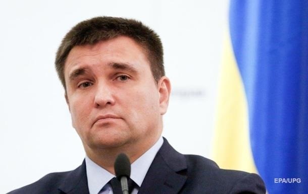 Київ закликав ОБСЄ змусити РФ припинити агресію
