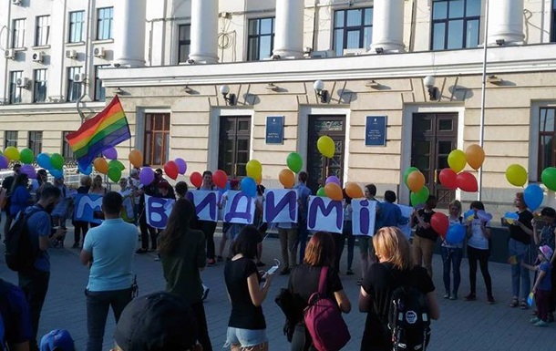 В Запорожье на акции ЛГБТ бросили петарду, ранен полицейский