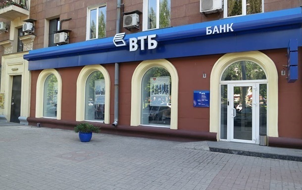 В ВТБ не видят смысла выходить на рынок Крыма