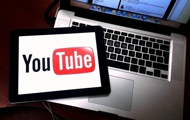 YouTube запускает музыкальный сервис