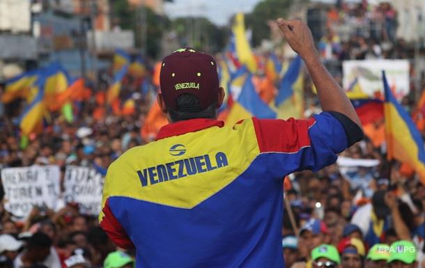 У Венесуелі стартують вибори президента